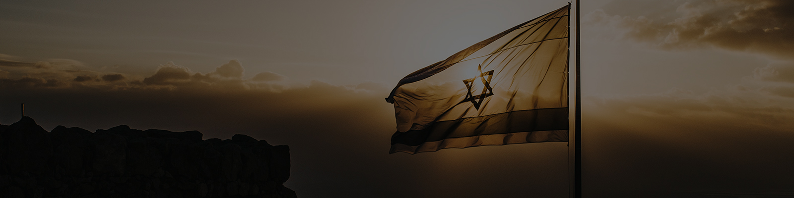 Cover: Gods eeuwige plan met Israël