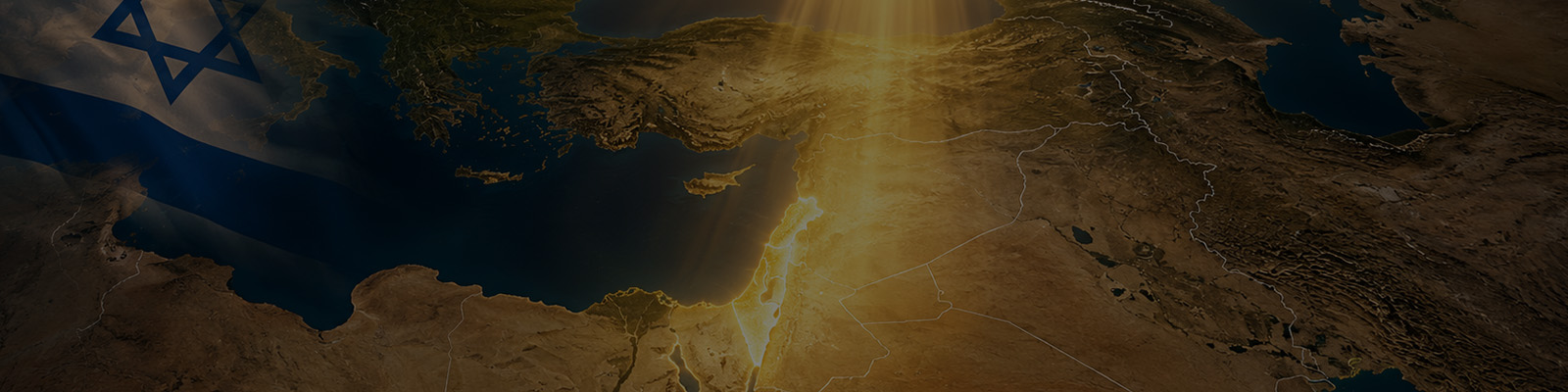 Cover: De God van Israël is jouw God